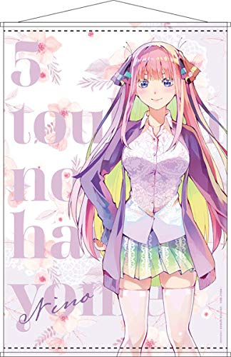 Amazon.co.jp: TVアニメ「五等分の花嫁」 PALE TONE series B2
